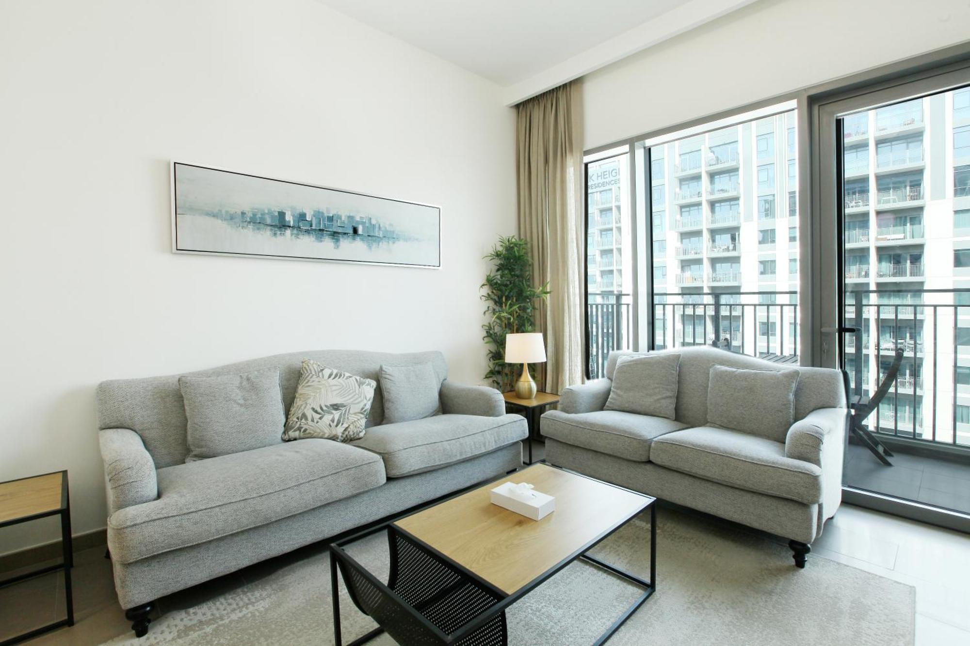Appartement Brown Stone - Hills Mall Dubai